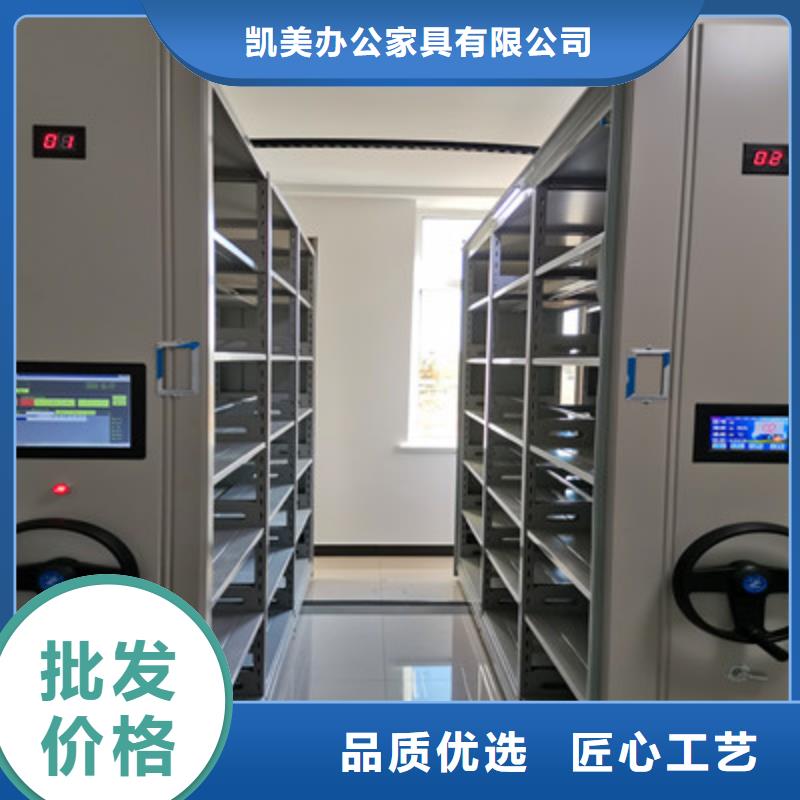 專業(yè)銷售切片密集柜-好評