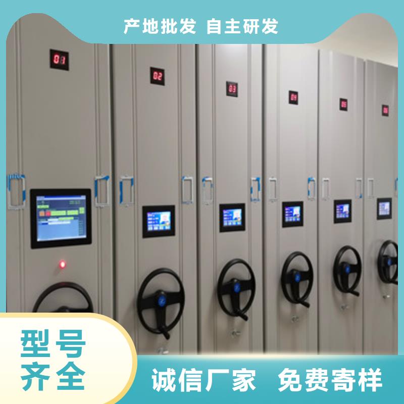 摇把式手动密集架|品质好的摇把式手动密集架厂家