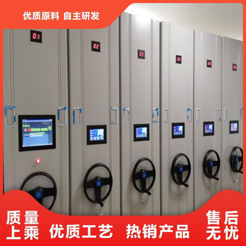 誠信【凱美】白沙縣檔案手搖密集架