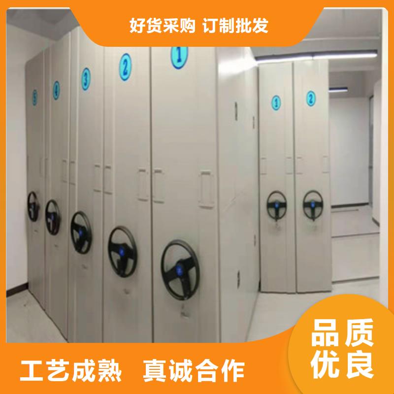 優(yōu)質(zhì)的密集式檔案柜供貨商