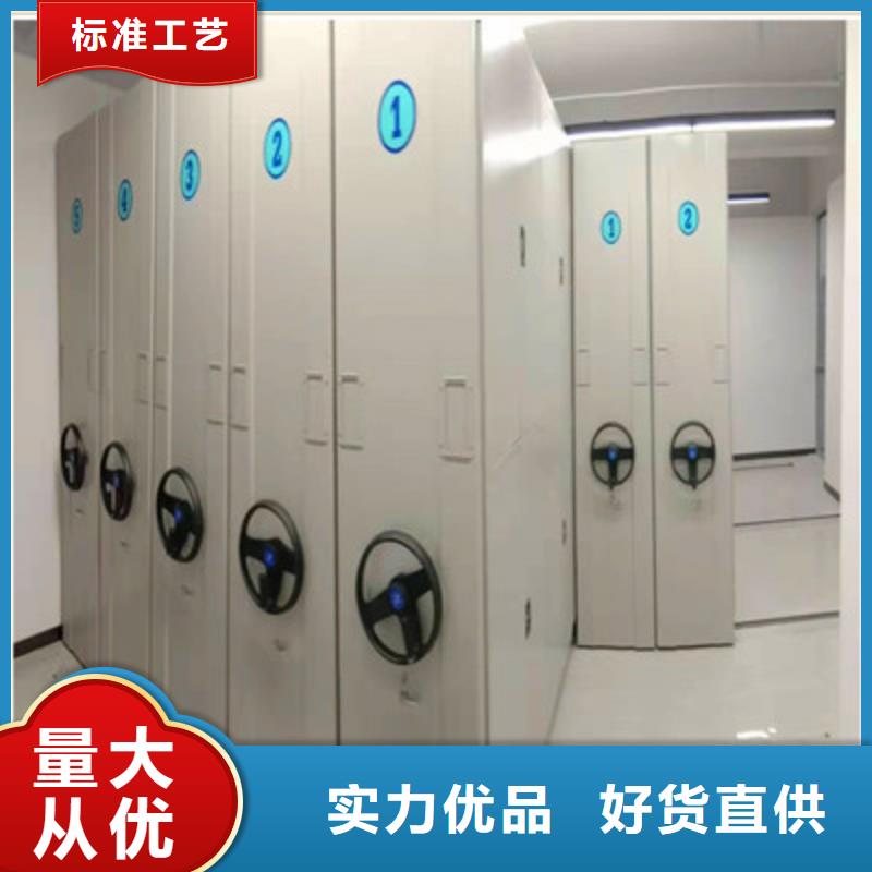 歡迎訪問##移動鋼板密集架價(jià)格##