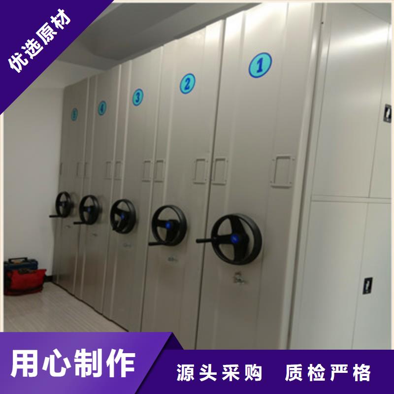 廠家批量供應(yīng)櫥式手動密集架