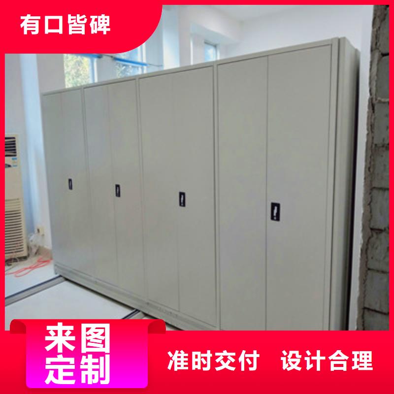 咨詢優(yōu)惠【凱美】貴重活動密集架