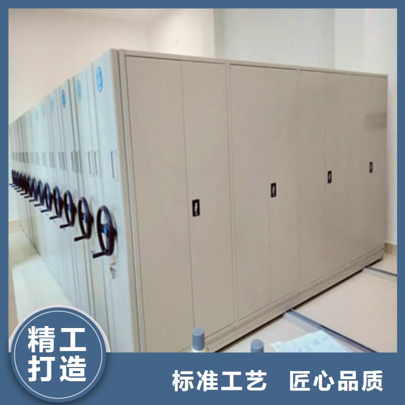 五層箱式密集架-購買省心