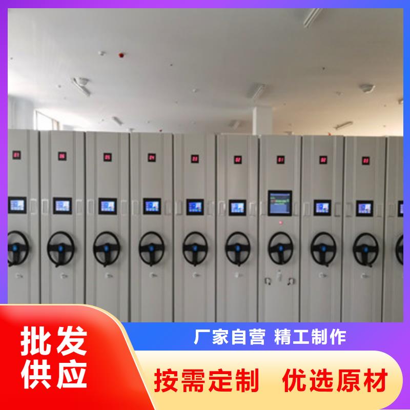 專業(yè)銷售切片密集柜-好評(píng)