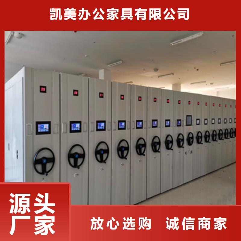 专业销售香樟木密集架-靠谱