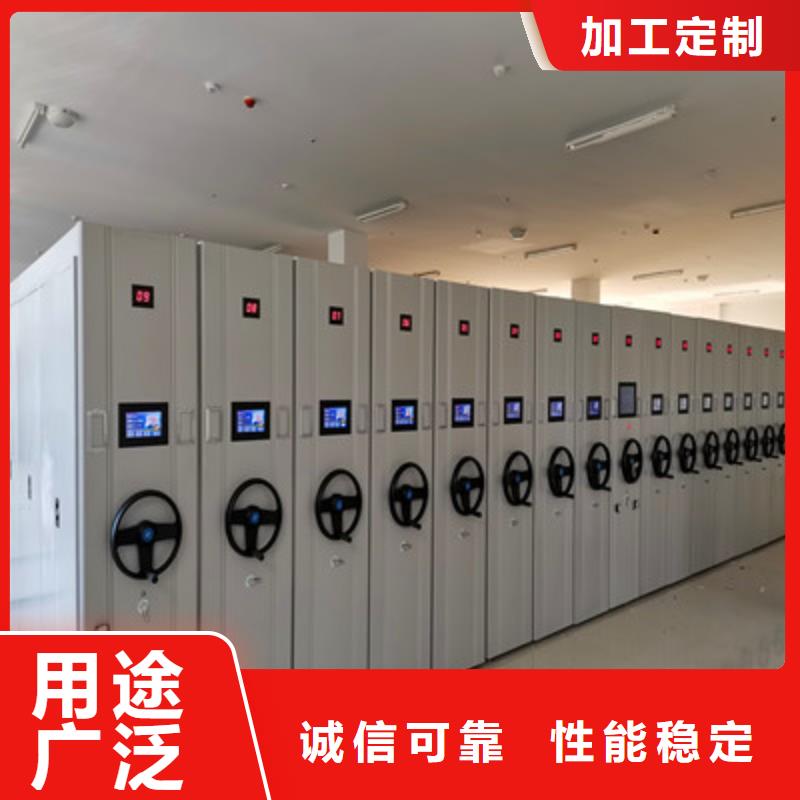 档案室智能密集柜库存量充足