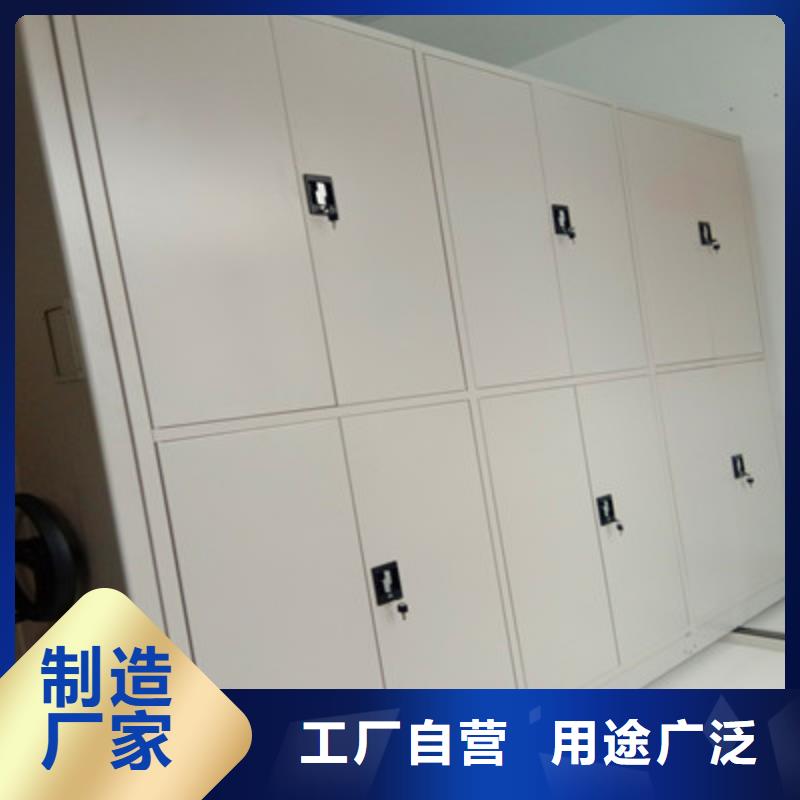 密集手摇移动书柜省心省钱