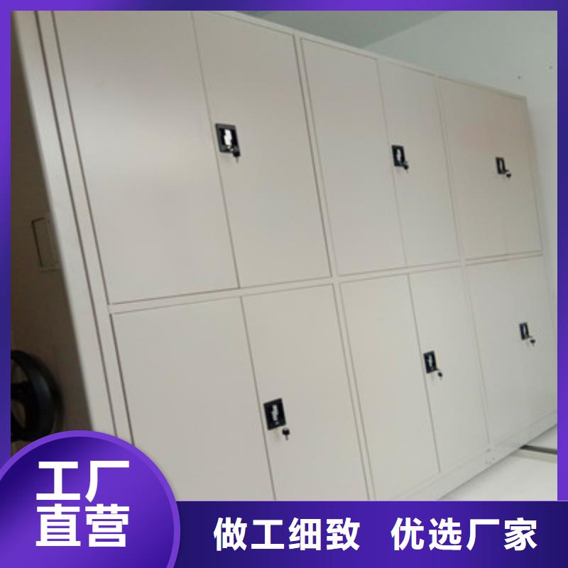 各類產(chǎn)品的不同點【凱美】手動密集書架