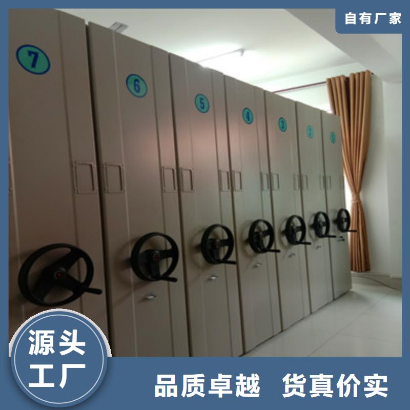 檔案資料庫密集架-送貨上門