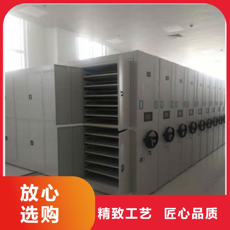 免費(fèi)送貨【凱美】保亭縣智能密集柜