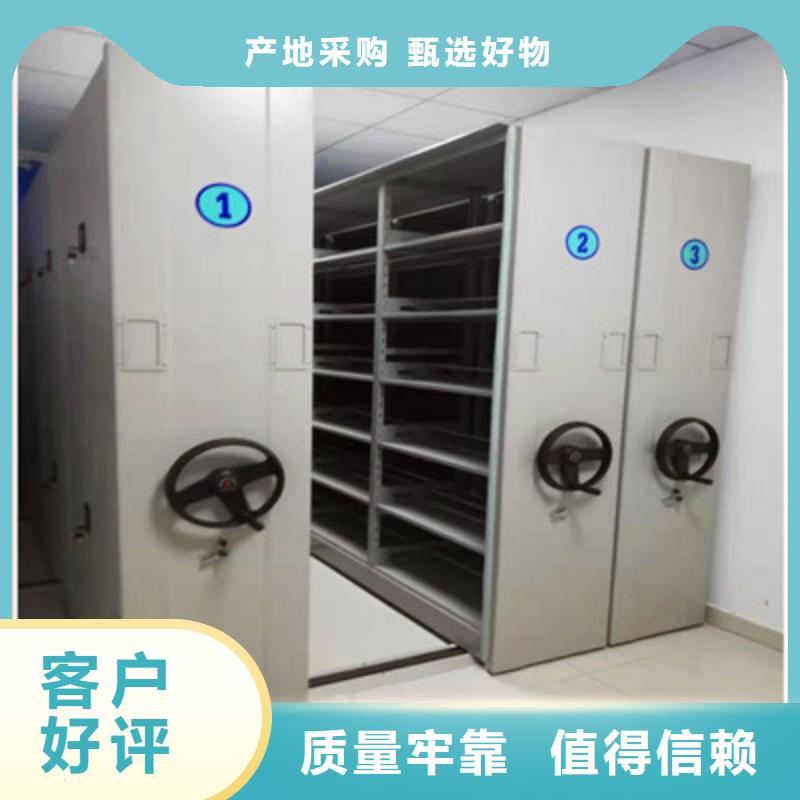 優(yōu)選：手動密集卷柜品牌廠家
