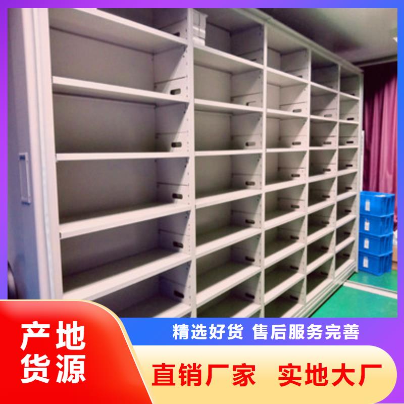 密集手摇移动书柜省心省钱