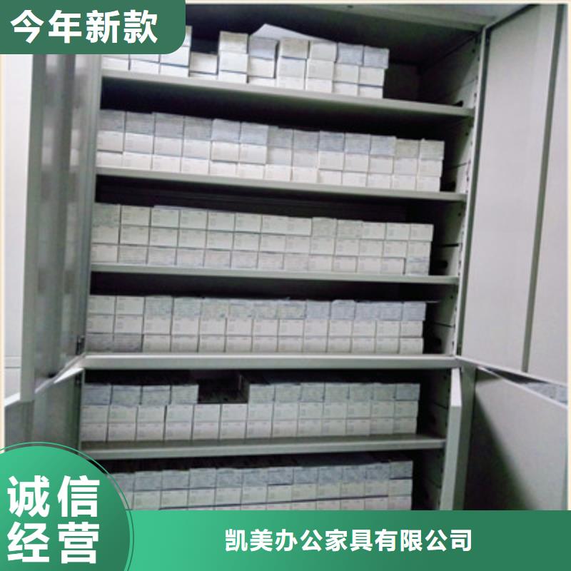 專業(yè)銷售香樟木密集架-靠譜