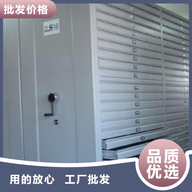 銷售掛網式密集架_誠信廠家