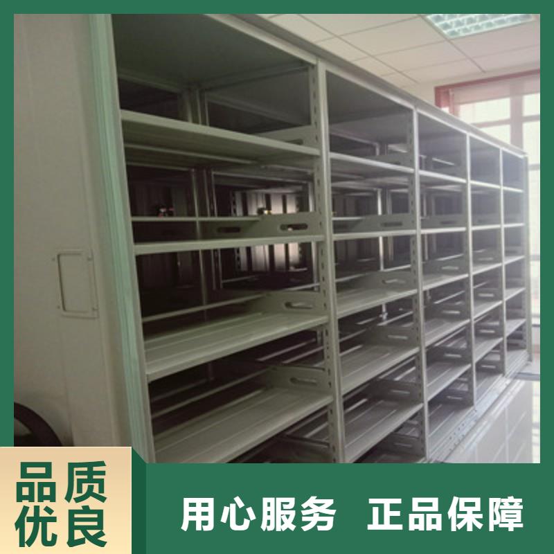 咨詢優(yōu)惠【凱美】貴重活動密集架