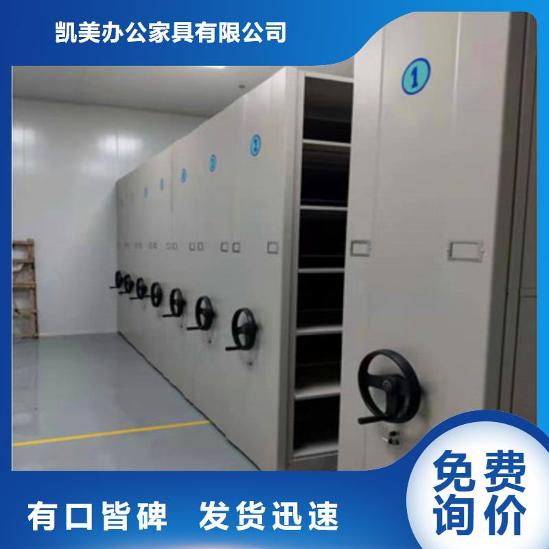 专业销售香樟木密集架-靠谱