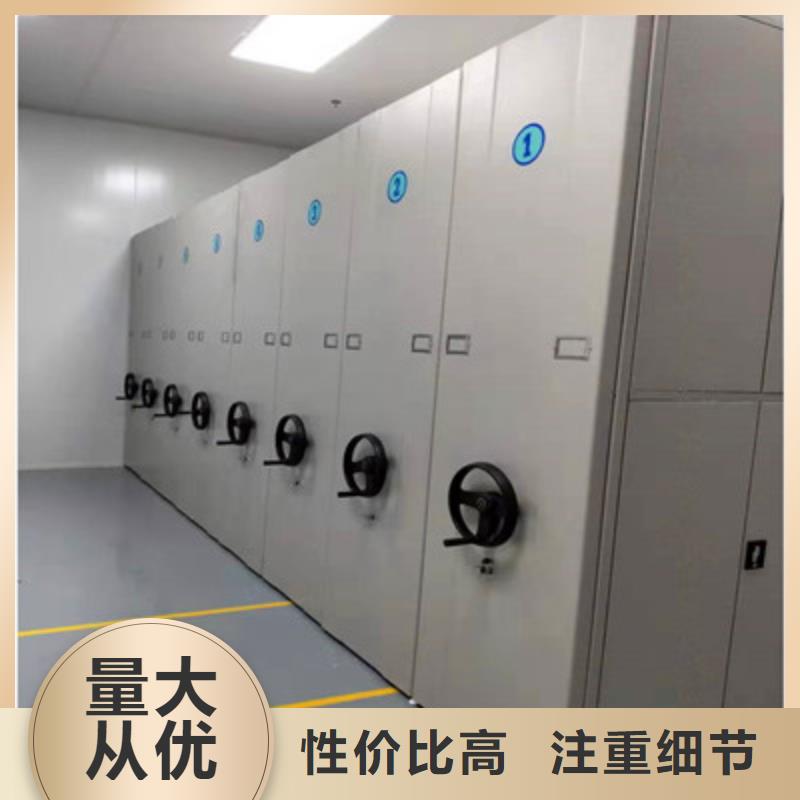 產(chǎn)品的常見用處【凱美】全封閉移動檔案架