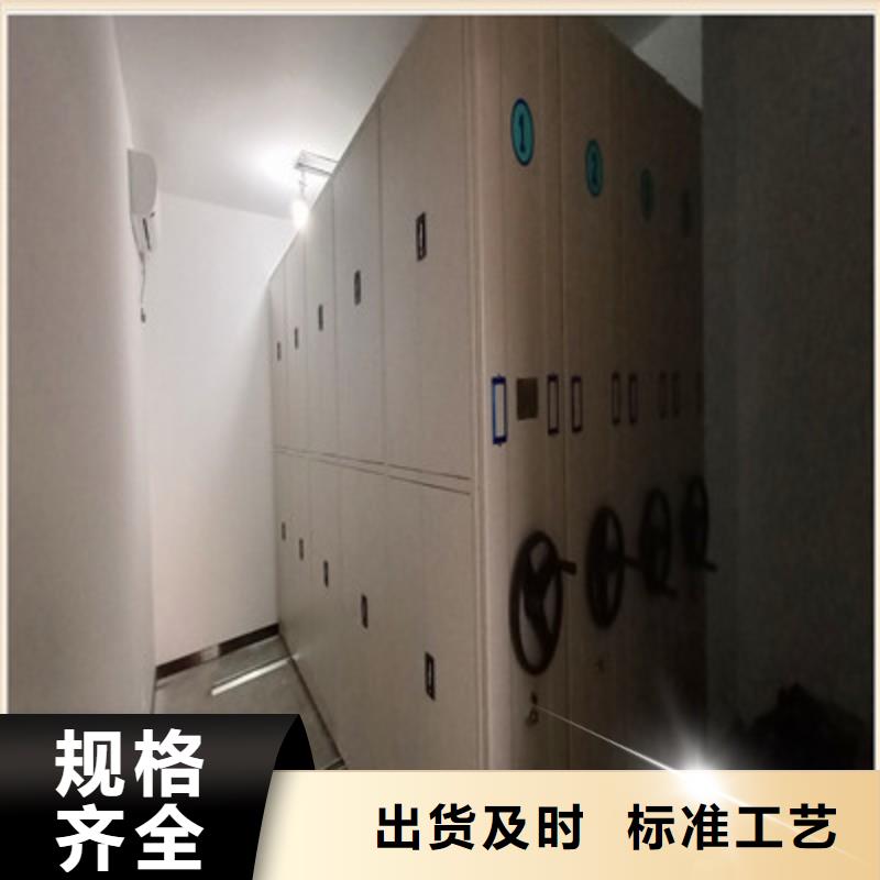 文件密集架產(chǎn)品種類