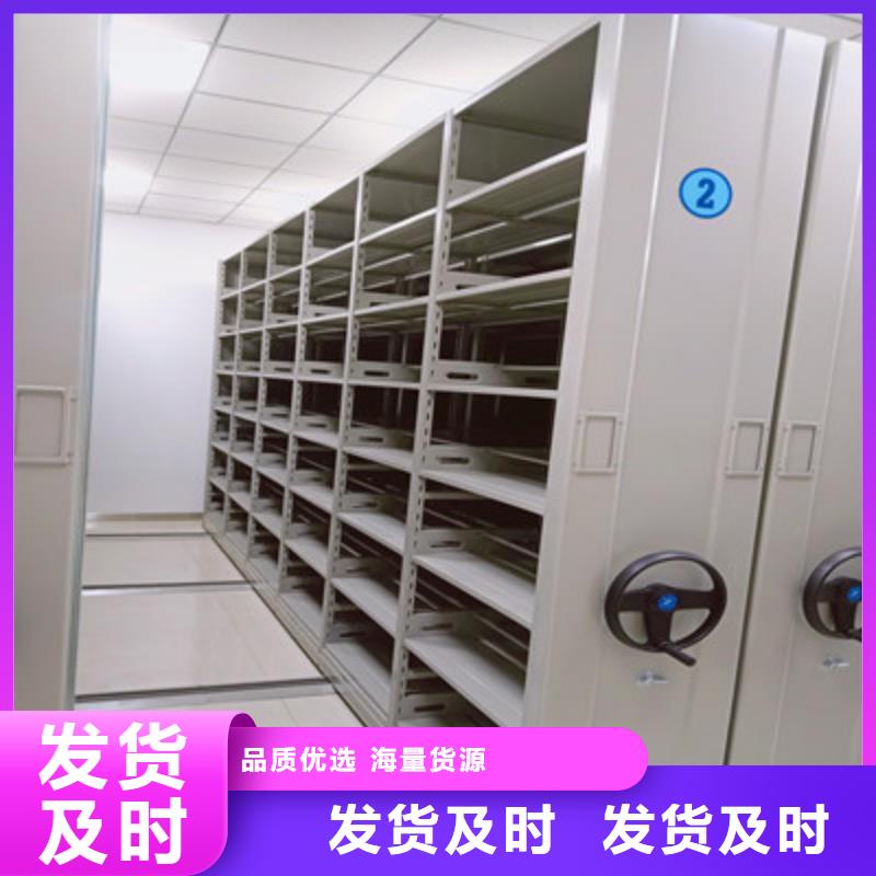 享有聲譽【凱美】保密鐵皮柜