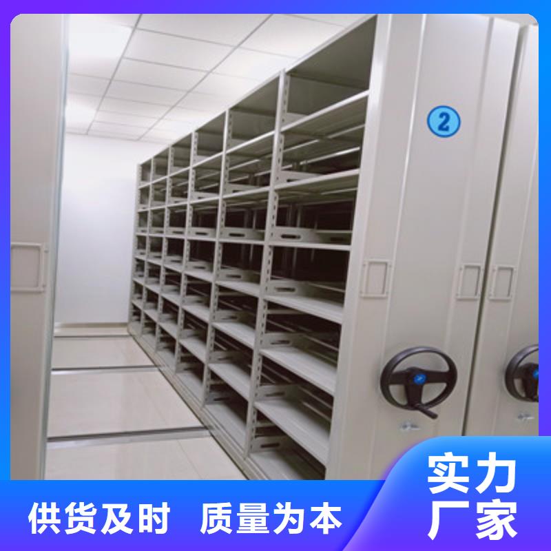 摇把式手动密集架|品质好的摇把式手动密集架厂家