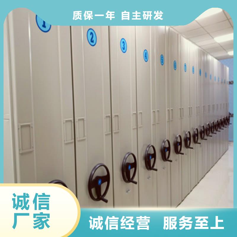 咨询优惠【凯美】贵重活动密集架