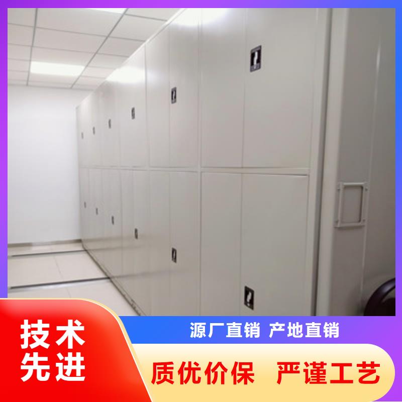 專業(yè)銷售香樟木密集架-靠譜