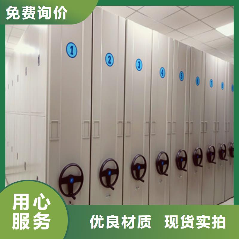 廠家是提高競爭力的關鍵【凱美】檔案室手搖密集柜