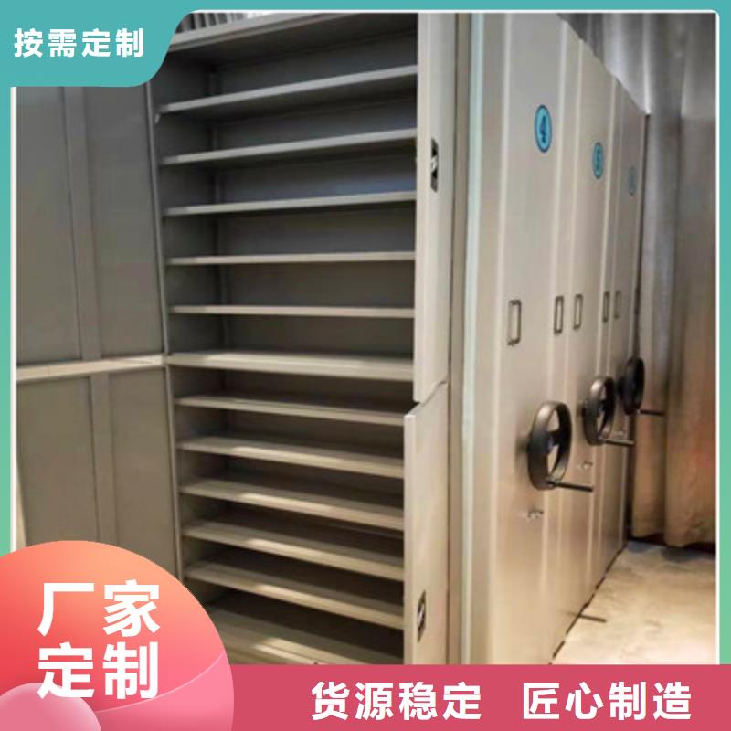 手搖密集架廠家信守承諾