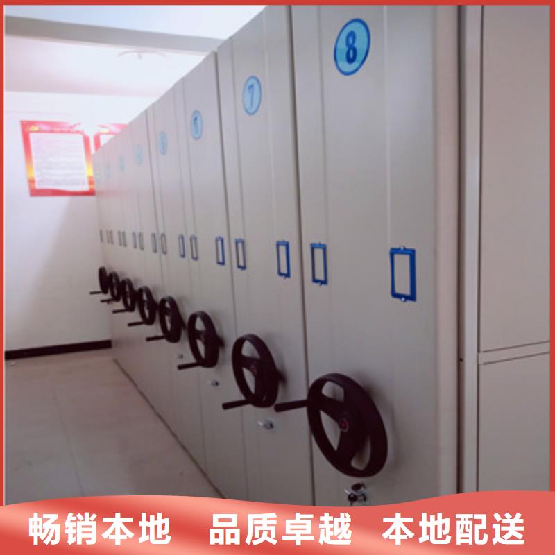 檔案資料庫密集架-送貨上門