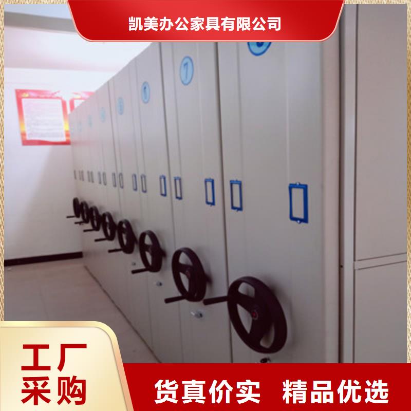 手動(dòng)密集檔案架新品上市