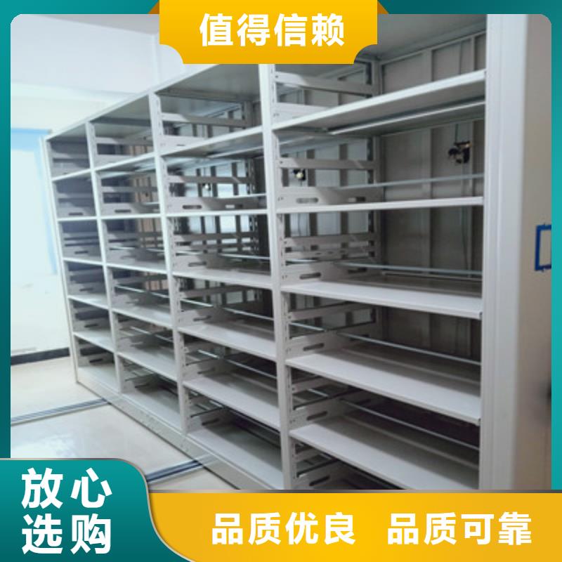 各類產(chǎn)品的不同點【凱美】手動密集書架