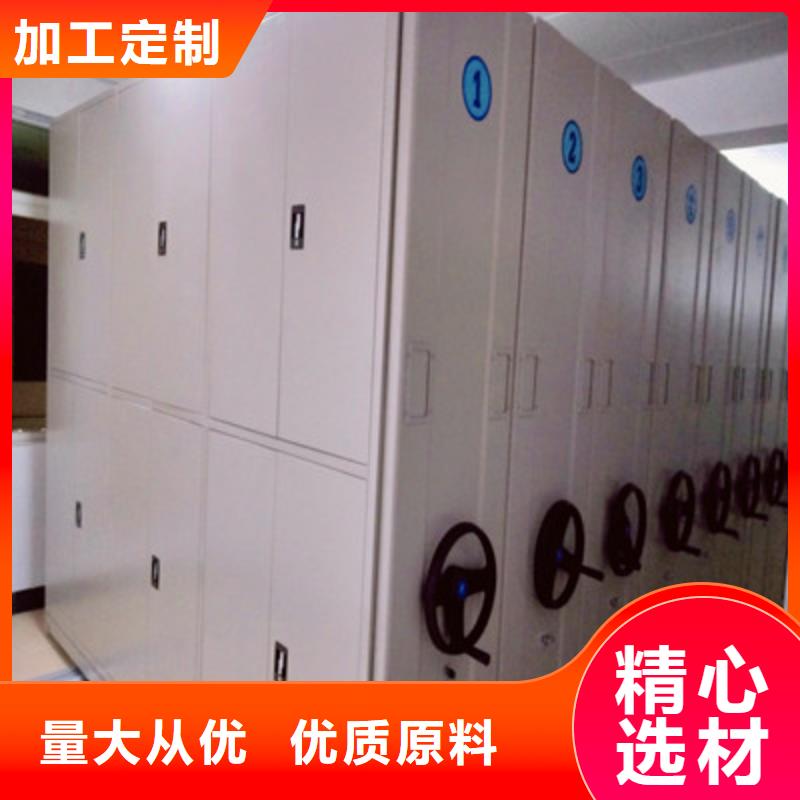 摇把式手动密集架|品质好的摇把式手动密集架厂家