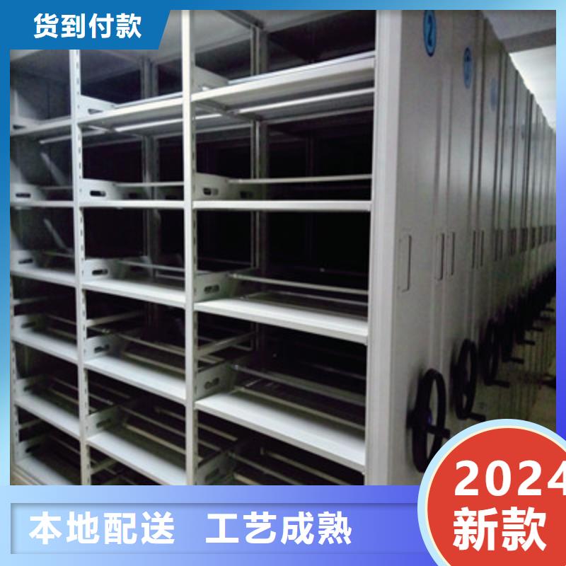 優(yōu)質(zhì)的密集式檔案柜供貨商