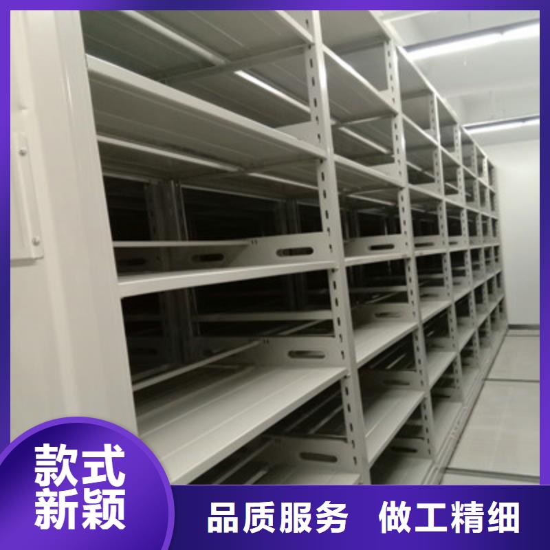 现货供应移动密集柜_诚信企业