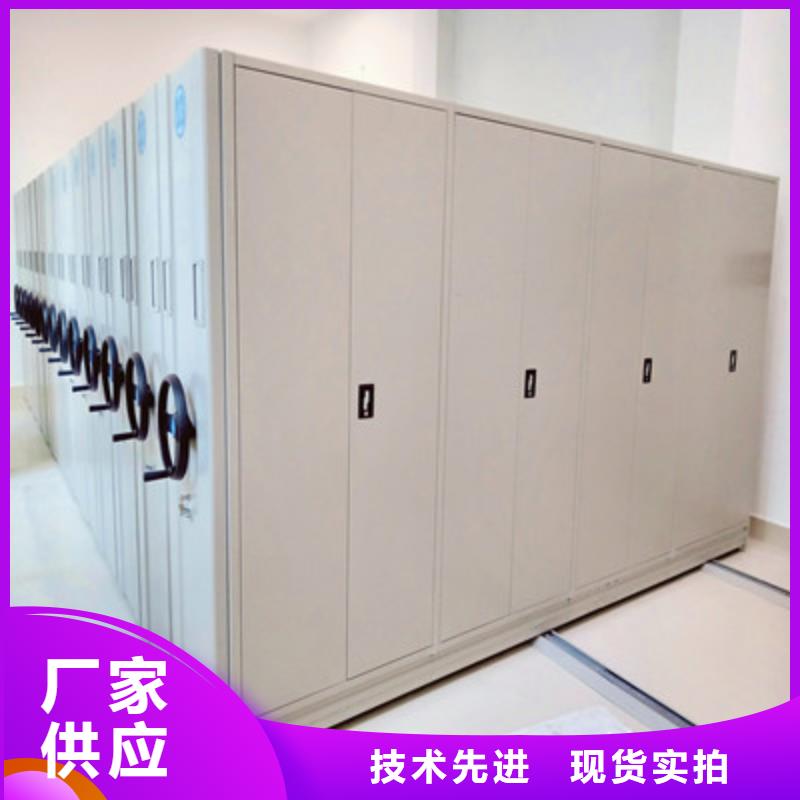信譽(yù)為本【凱美】晾片密集柜
