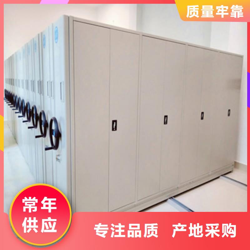 樟木密集柜廠家及時發(fā)貨