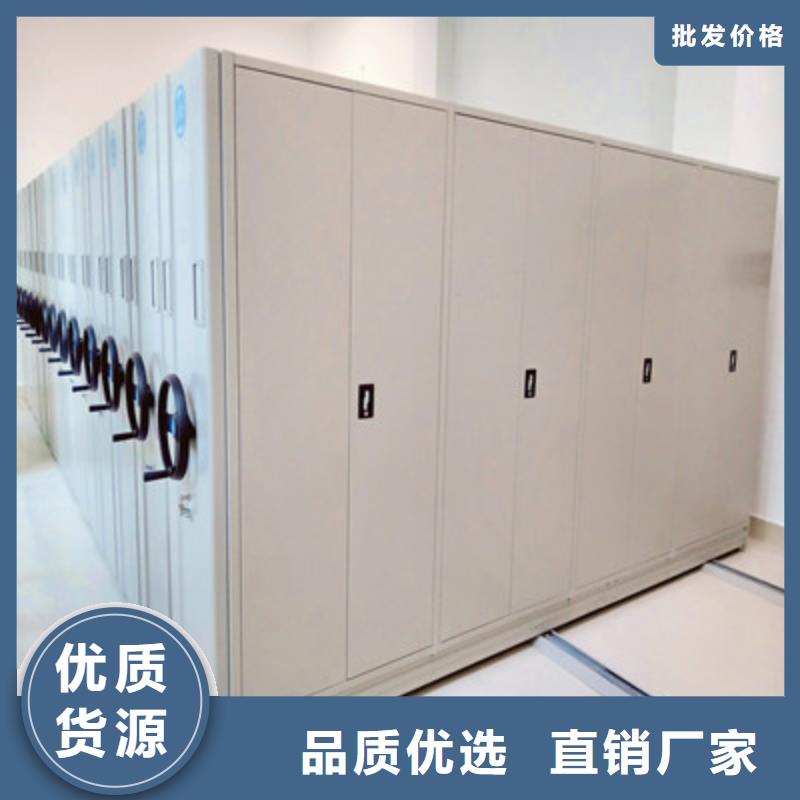 密集圖書柜質(zhì)量好的廠家
