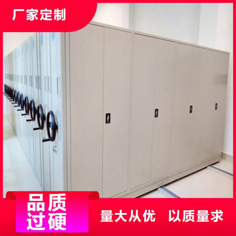 性價(jià)比高的密集柜廠家