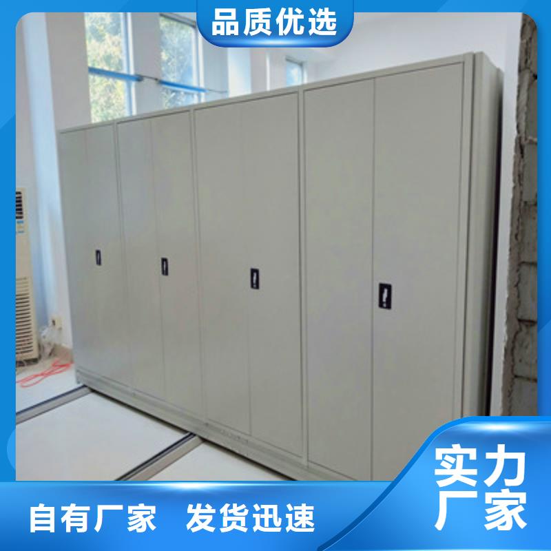 有現(xiàn)貨的手動型檔案密集架供應(yīng)商