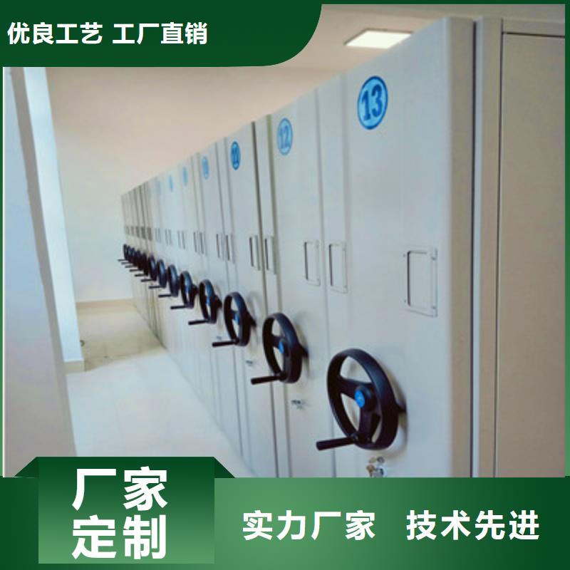 創(chuàng)造為魂【凱美】香樟木密集架