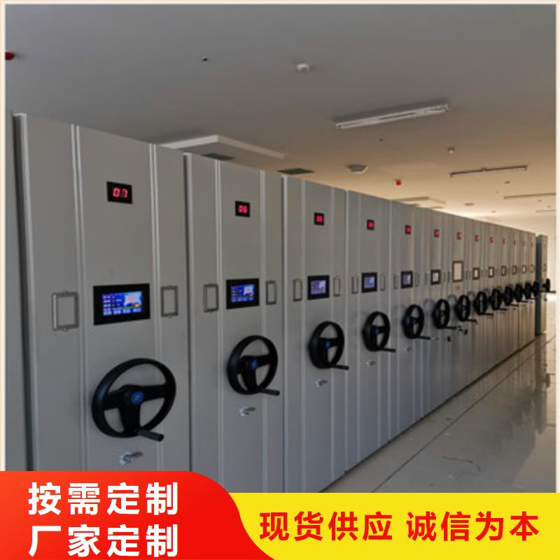 價格低的物證密集架本地廠家