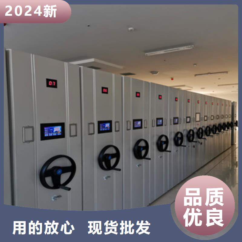 熱情服務(wù)【凱美】不銹鋼密集架