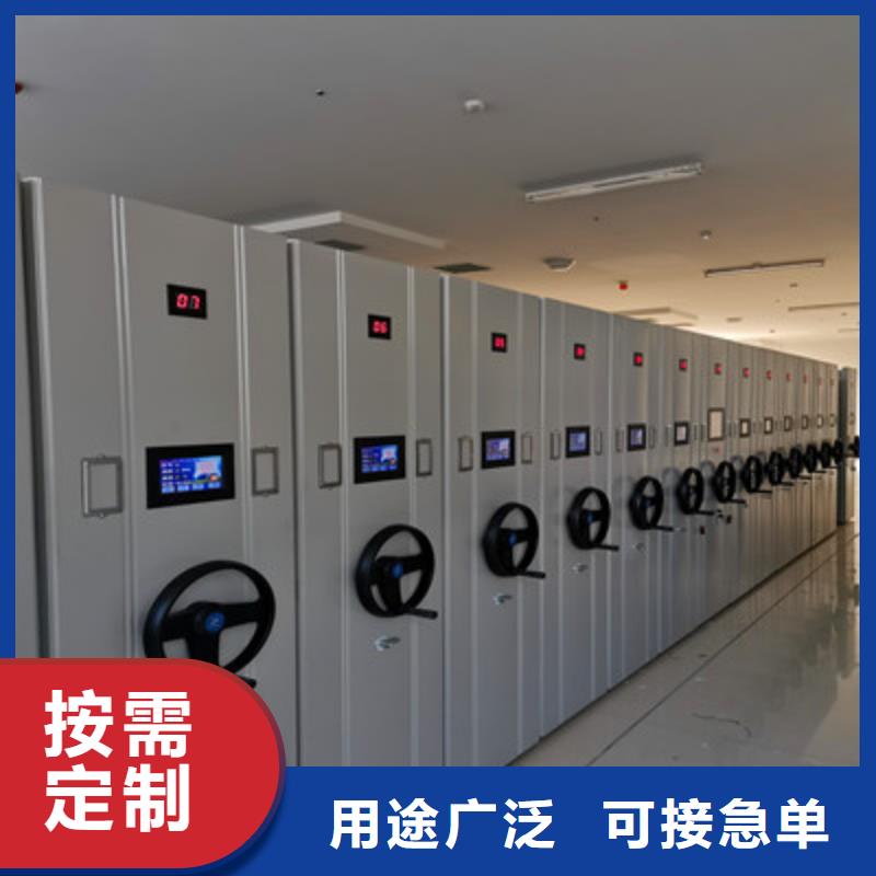 誠信的畫框密集柜廠家