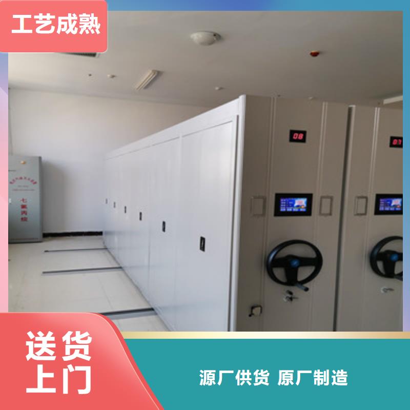 移動密集型書架批發(fā)零售