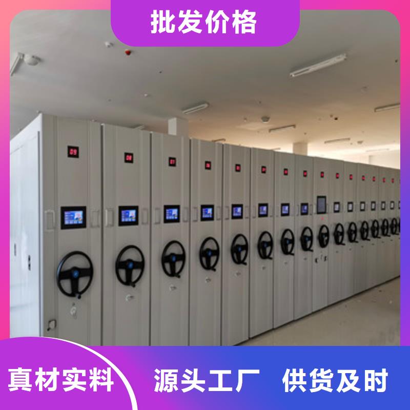 產(chǎn)品使用誤區(qū)【凱美】智能型密集檔案柜