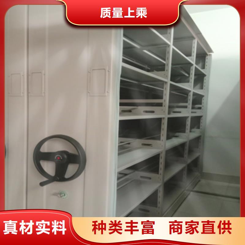 电表挂表密集柜-电表挂表密集柜货源充足