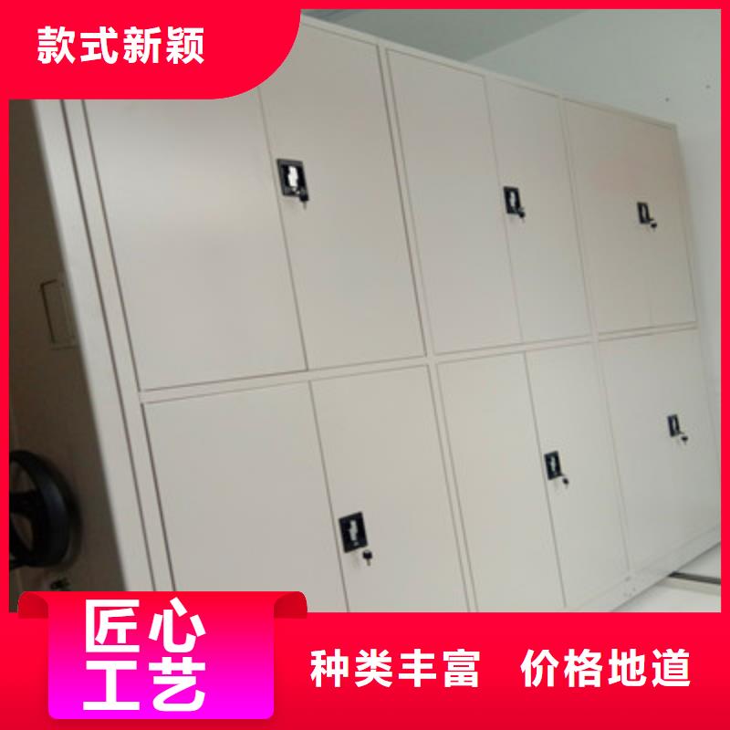 保密資料柜廠家定制