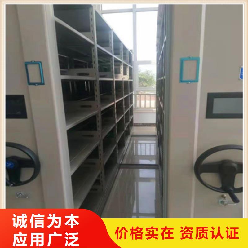 熱情服務(wù)【凱美】手搖檔案柜