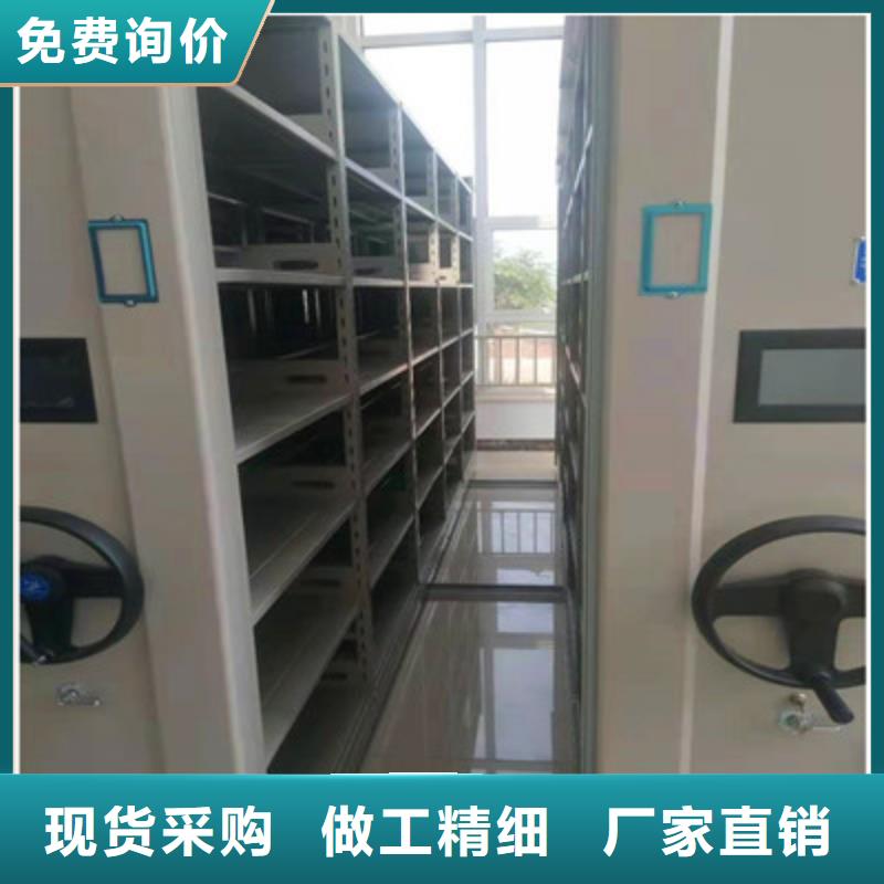 價格低的物證密集架本地廠家